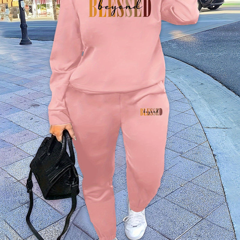 Women’s Letter Print Two Piece Set, Crew Neck Sweatshirt & Pants.