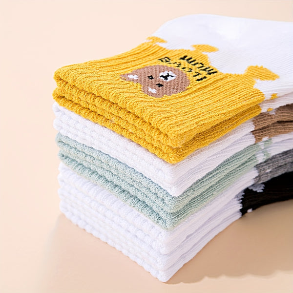 5 Pairs Cute Cartoon Bear Ankle Socks for Baby Boys & Girls.