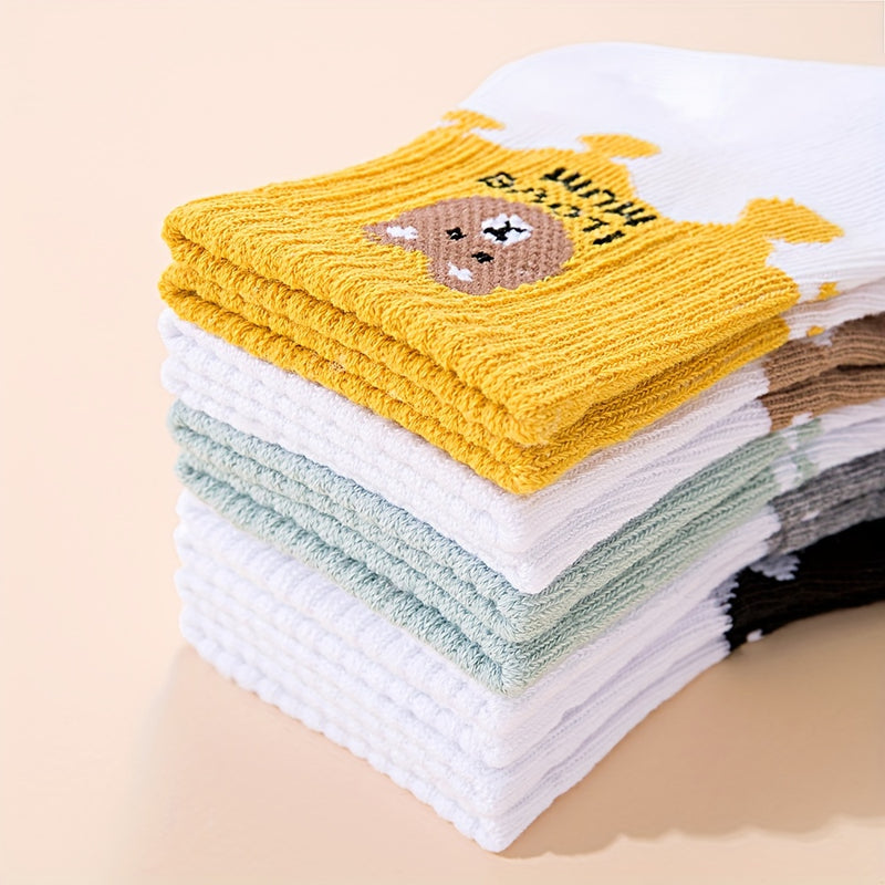 5 Pairs Cute Cartoon Bear Ankle Socks for Baby Boys & Girls.