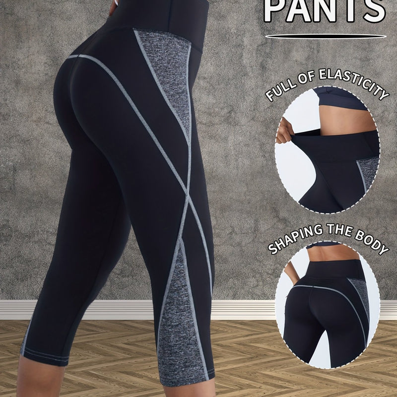 Hot Item: New Women'S Stylish Yoga Shorts, High-Waisted Stretchy Workout Pants.