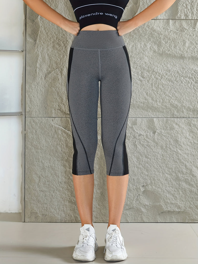 Hot Item: New Women'S Stylish Yoga Shorts, High-Waisted Stretchy Workout Pants.