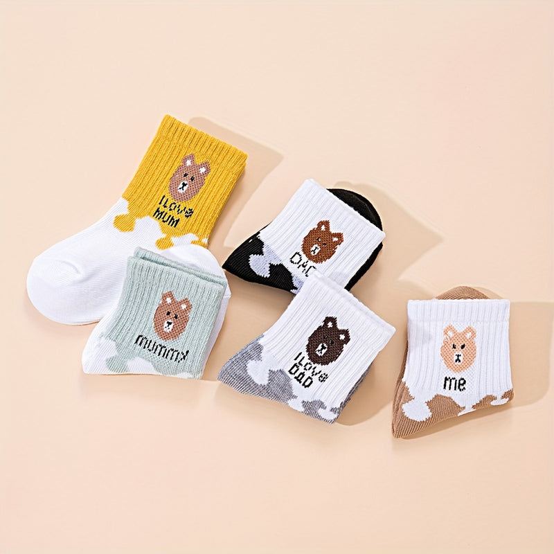 5 Pairs Cute Cartoon Bear Ankle Socks for Baby Boys & Girls.