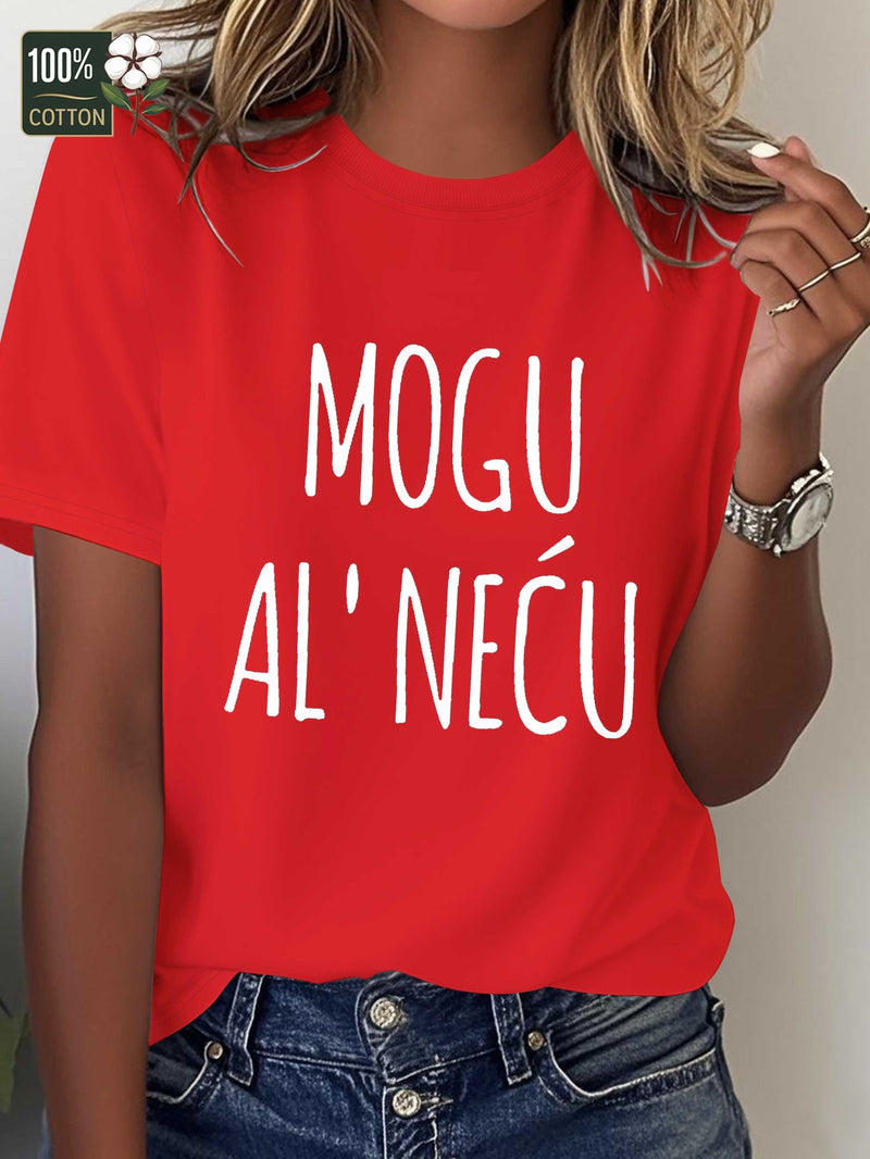 Women’s Casual Short Sleeve T-Shirt.