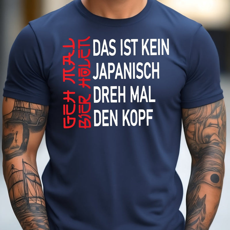 Men's T-shirt, Summer Sports T-shirt.