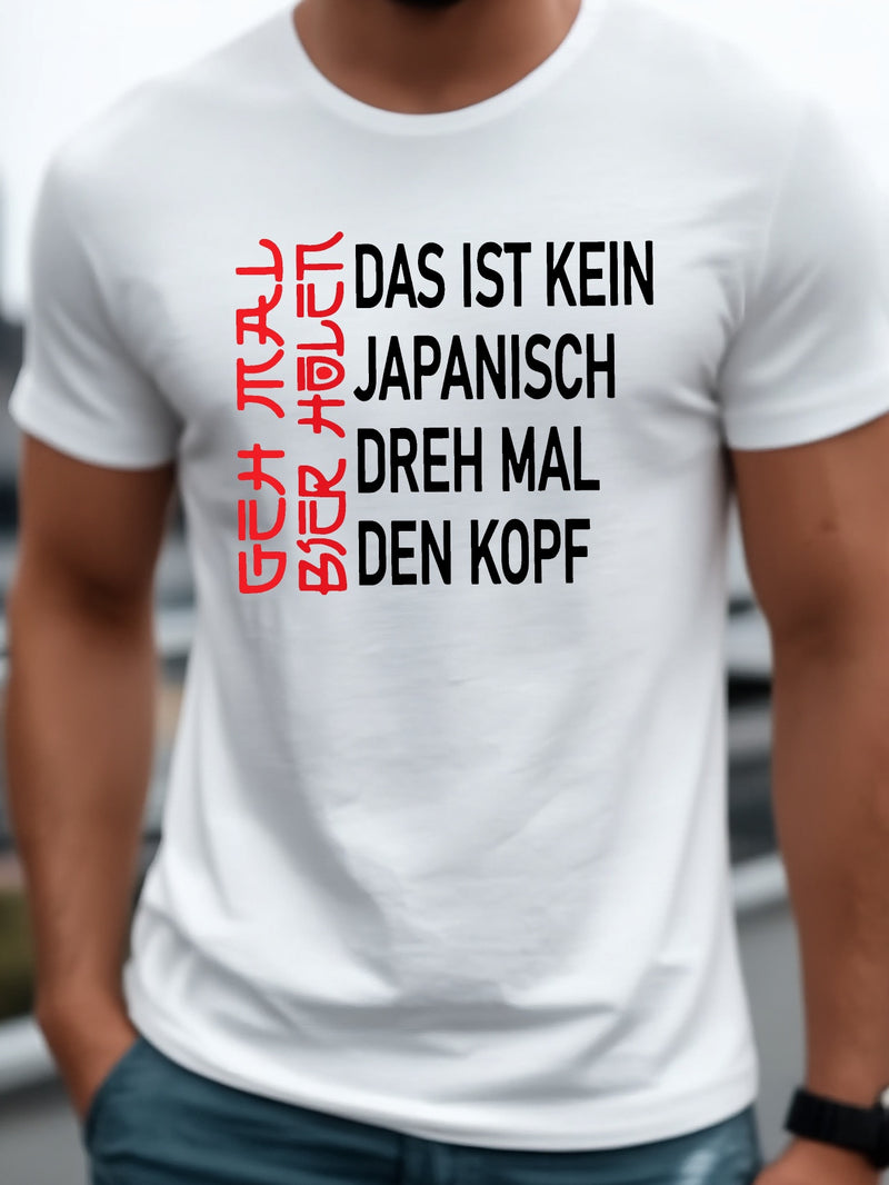 Men's T-shirt, Summer Sports T-shirt.