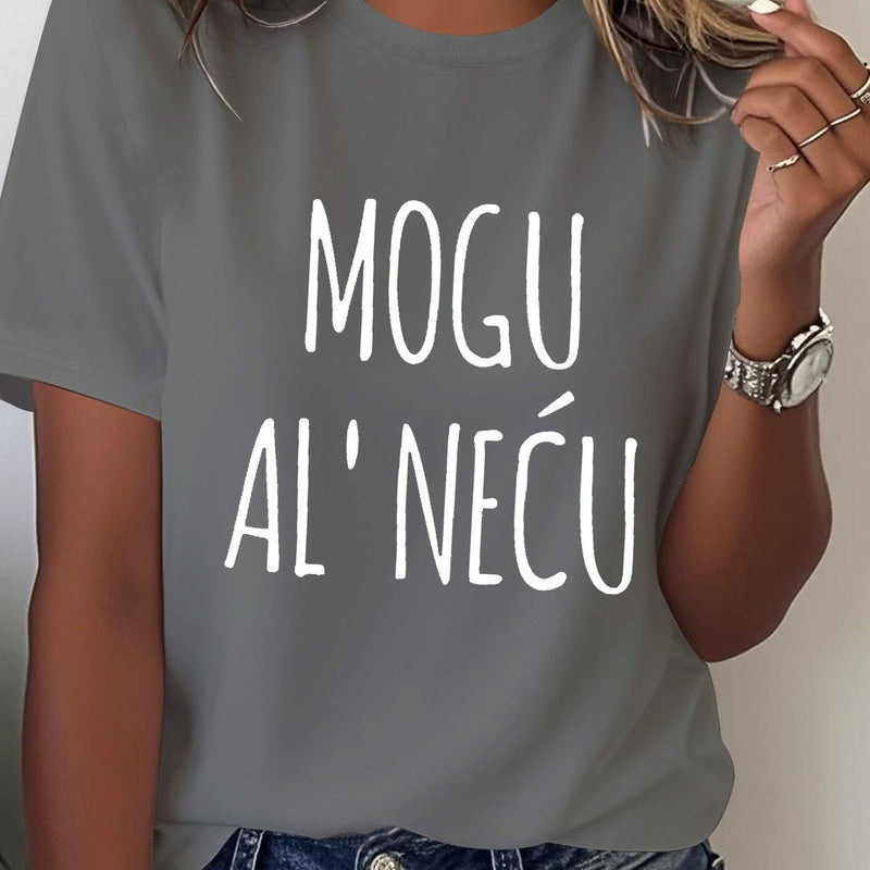 Women’s Casual Short Sleeve T-Shirt.