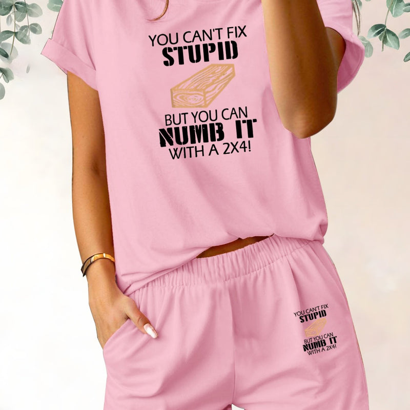 Women's Casual and Versatile T-shirt and Shorts Set.