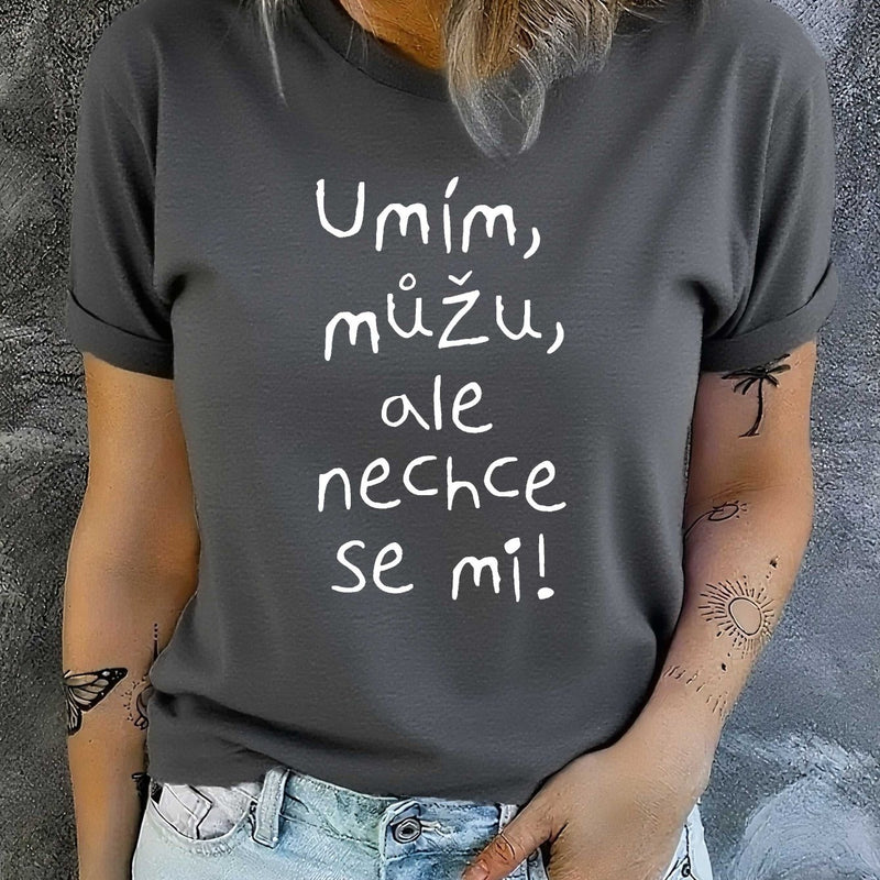 Women's T-Shirt with Short Sleeves.