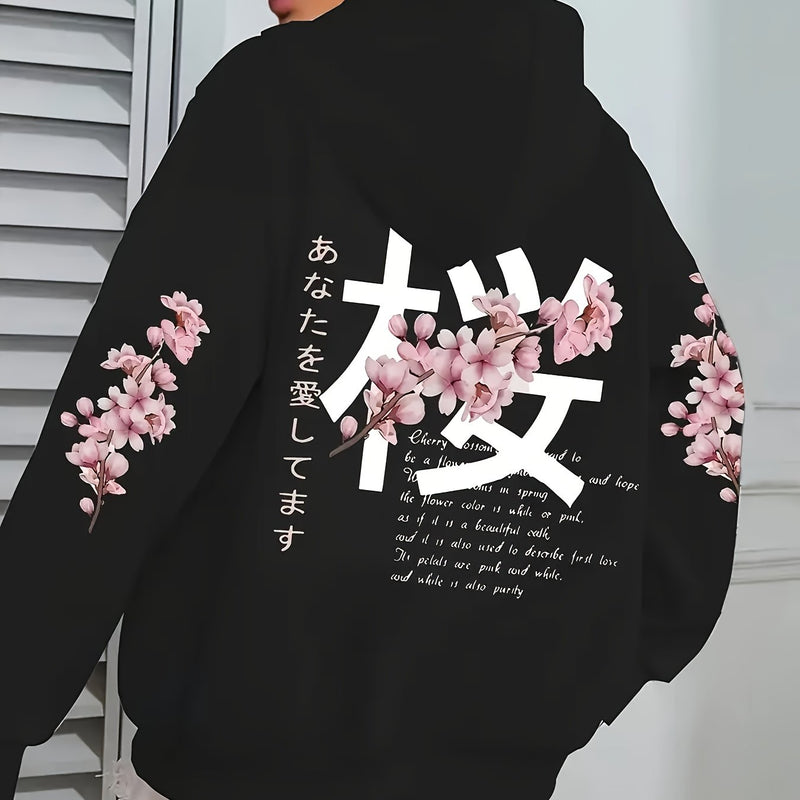 Women’s Casual Zip-Up Hoodie with Cherry Blossom Print.