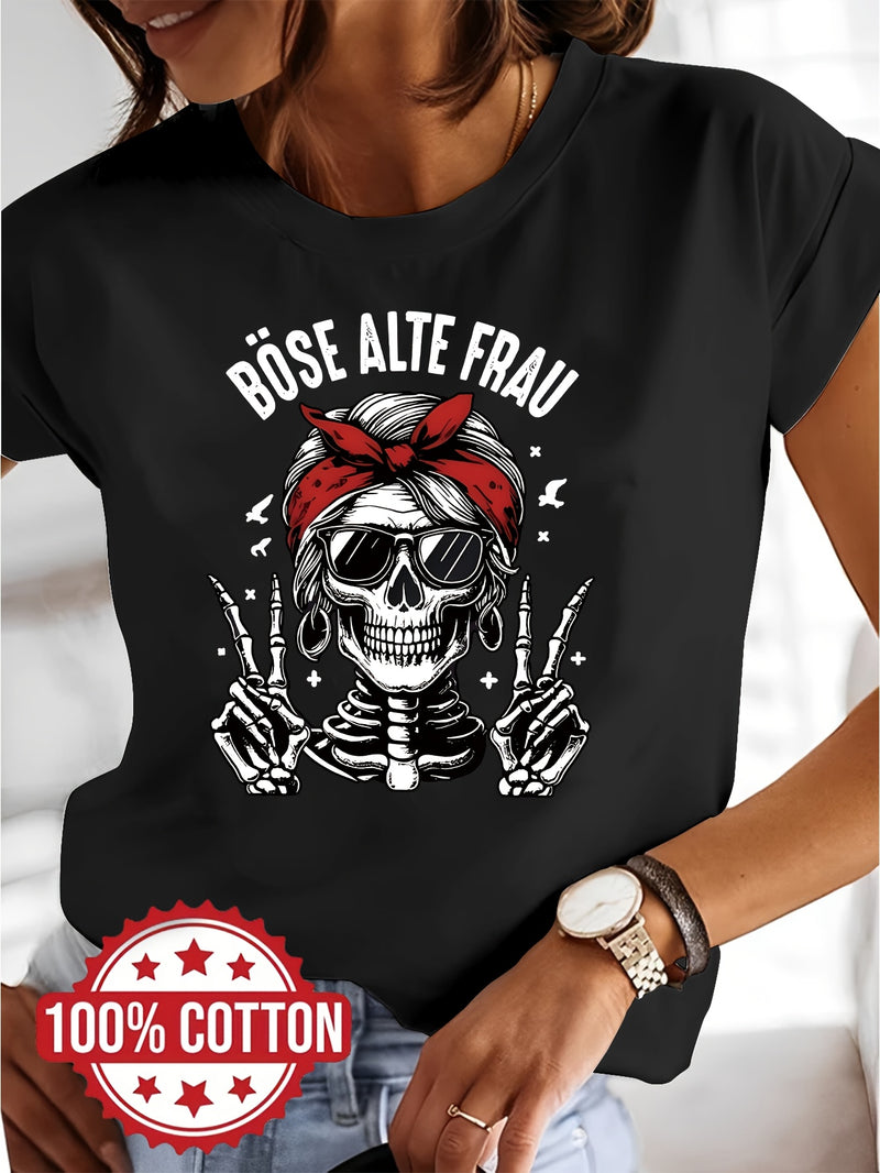 Women’s Round Neck Short Sleeve T-Shirt.