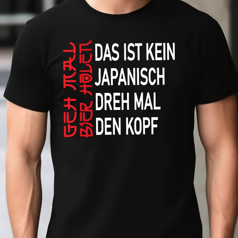 Men's T-shirt, Summer Sports T-shirt.