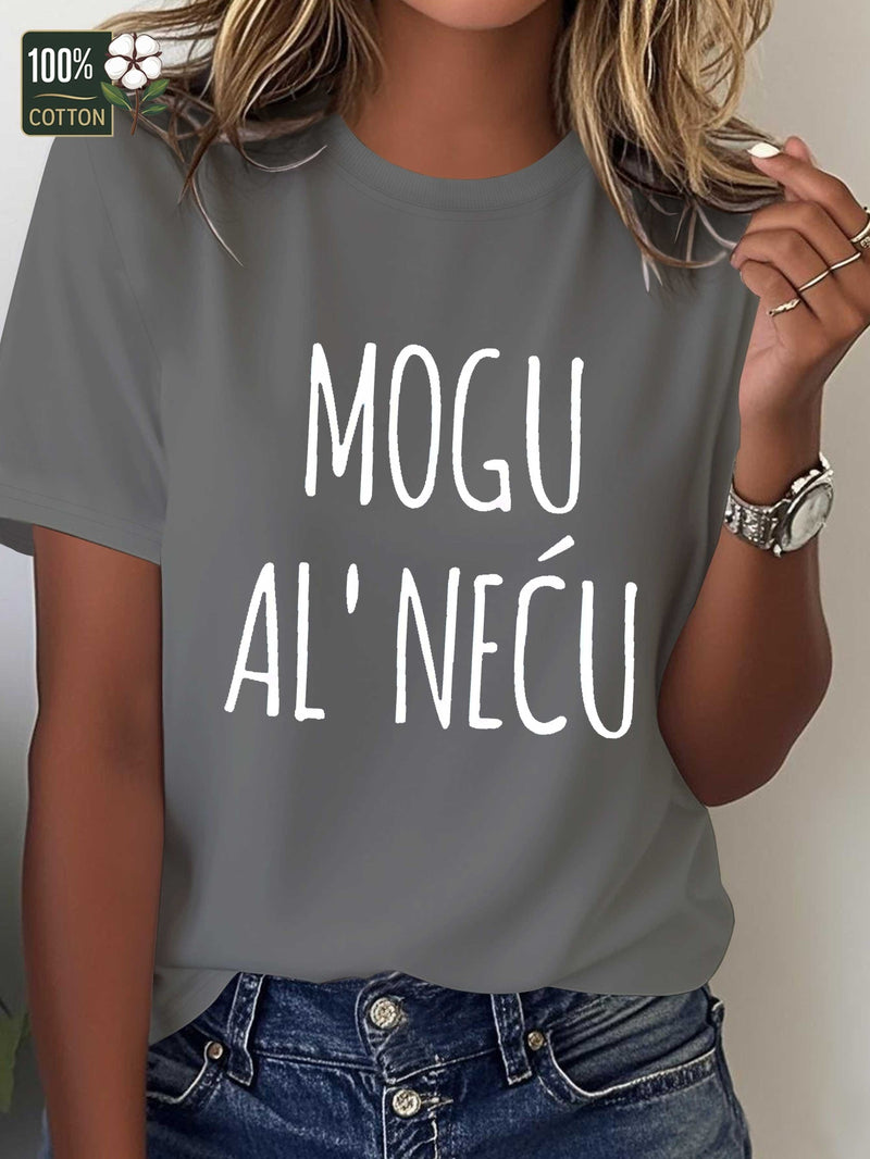 Women’s Casual Short Sleeve T-Shirt.