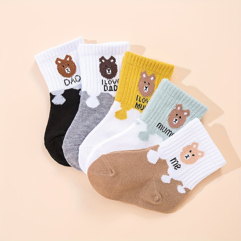 5 Pairs Cute Cartoon Bear Ankle Socks for Baby Boys & Girls.
