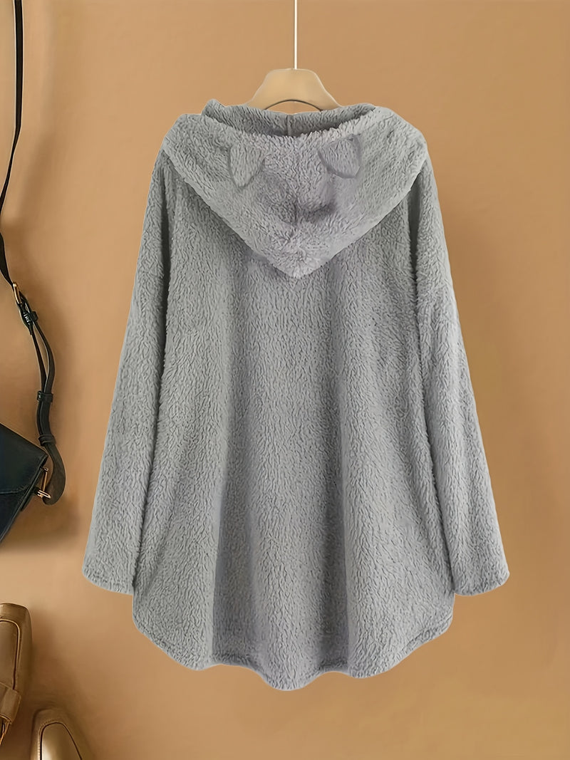 Women's Fashion Fluffy Embroidered Cat Ear Casual Hoodie.