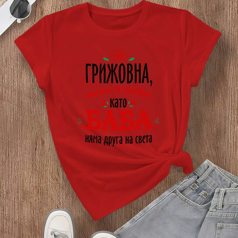 Women's T-shirt Short Sleeves.