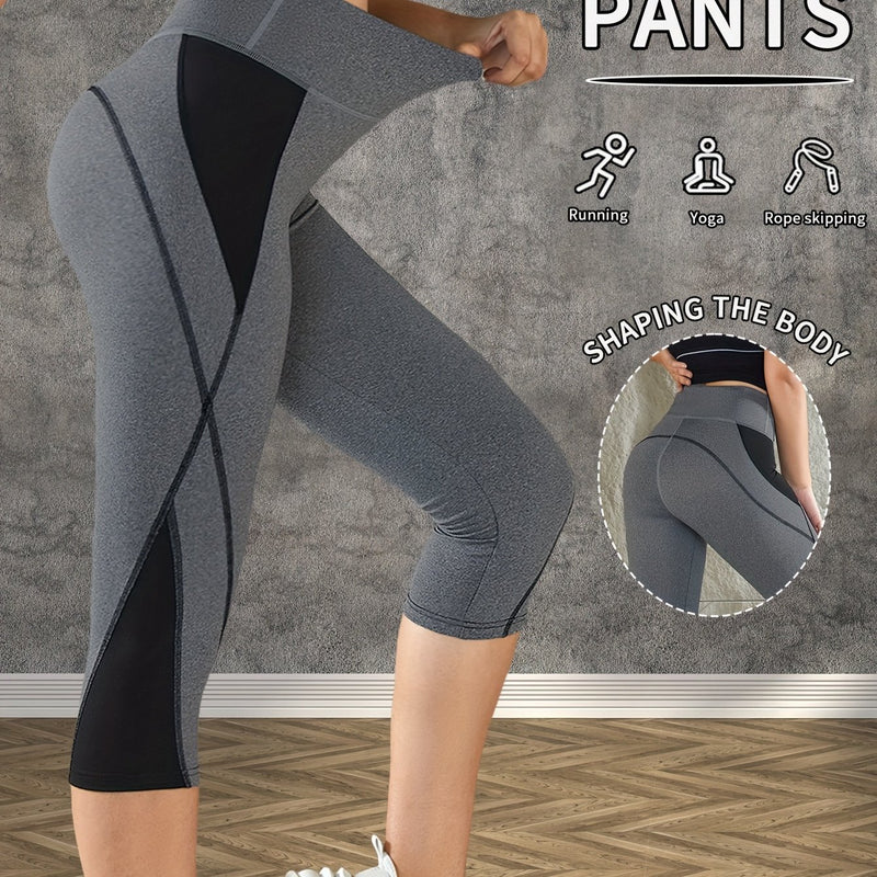 Hot Item: New Women'S Stylish Yoga Shorts, High-Waisted Stretchy Workout Pants.