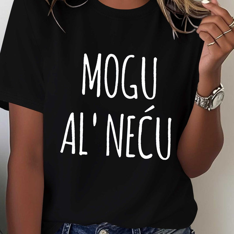 Women’s Casual Short Sleeve T-Shirt.