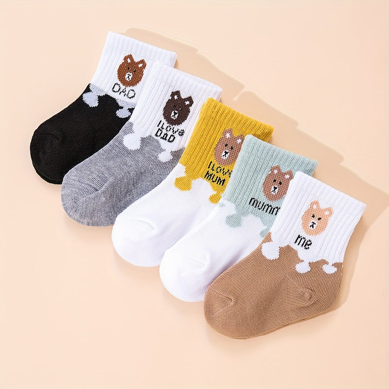 5 Pairs Cute Cartoon Bear Ankle Socks for Baby Boys & Girls.