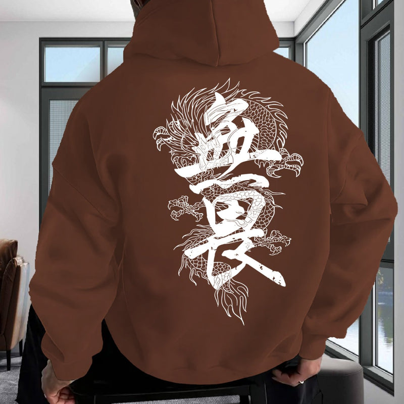 Men's Hooded Sweatshirt.