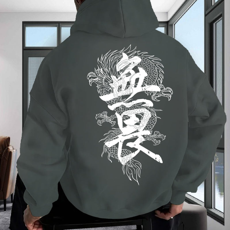 Men's Hooded Sweatshirt.