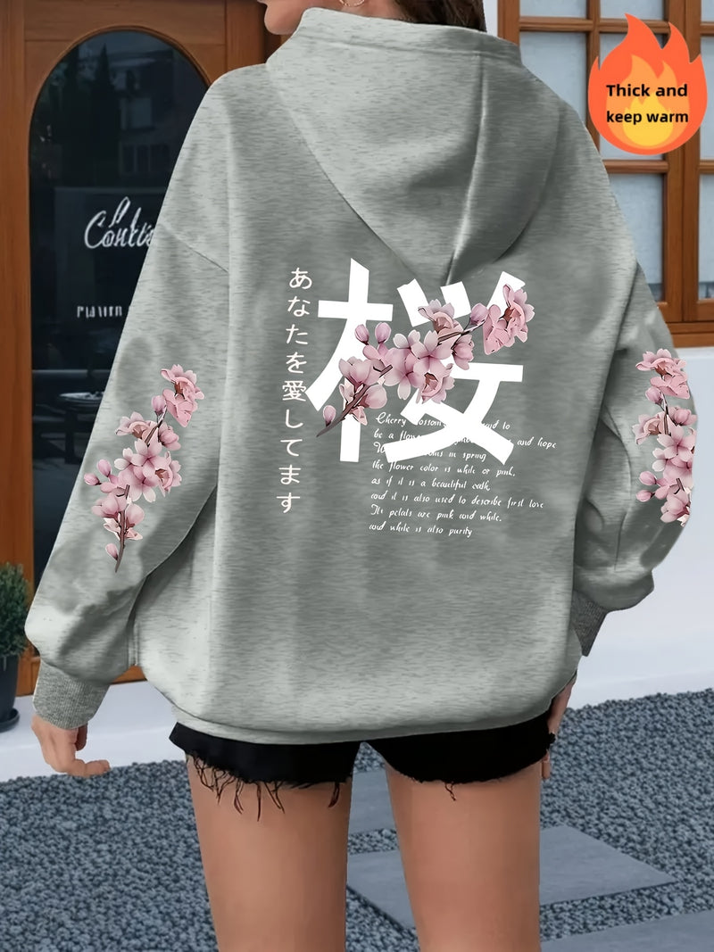 Women’s Casual Zip-Up Hoodie with Cherry Blossom Print.