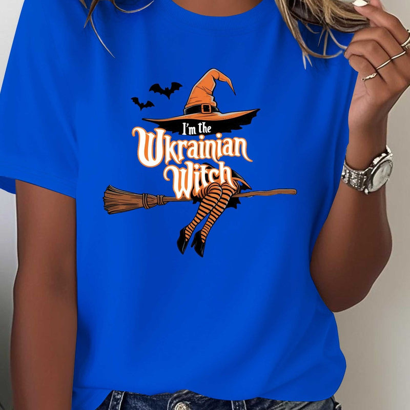 Women's Ukrainian Witch T-Shirt.