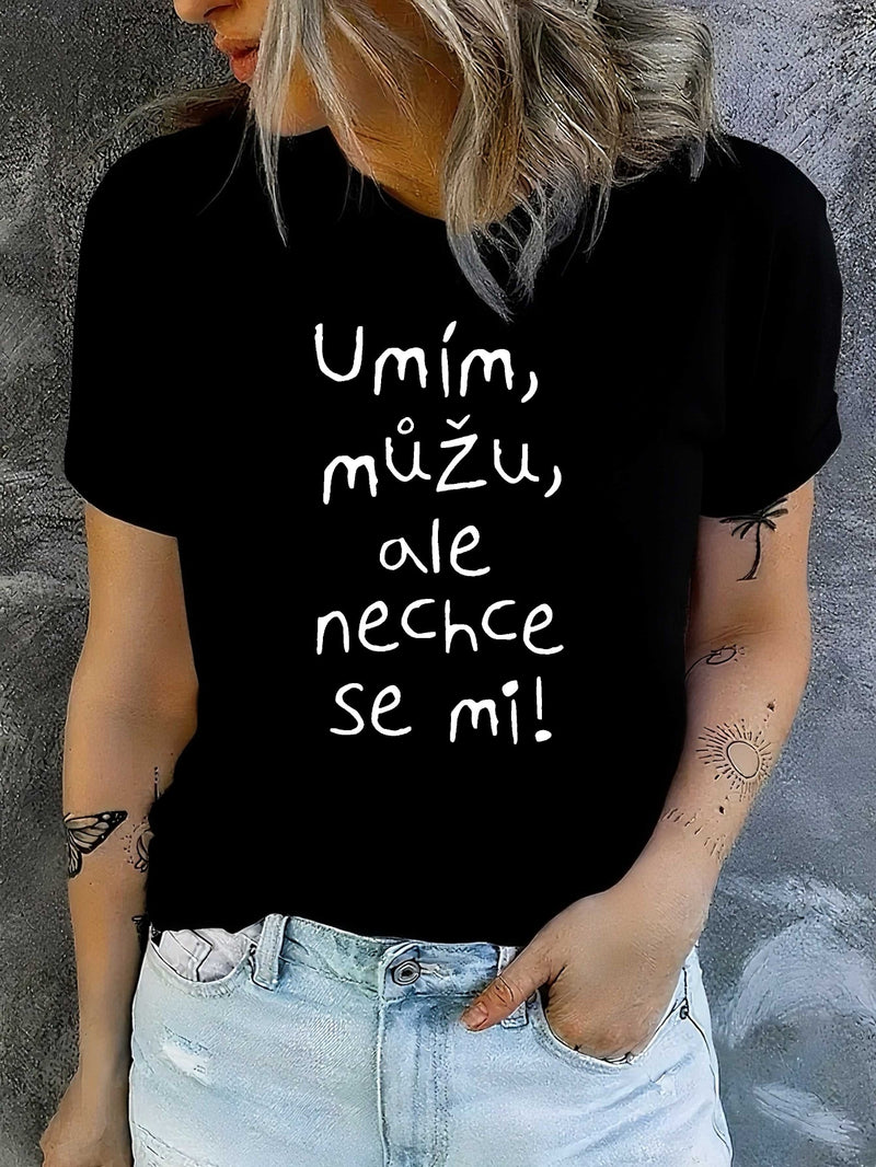 Women's T-Shirt with Short Sleeves.