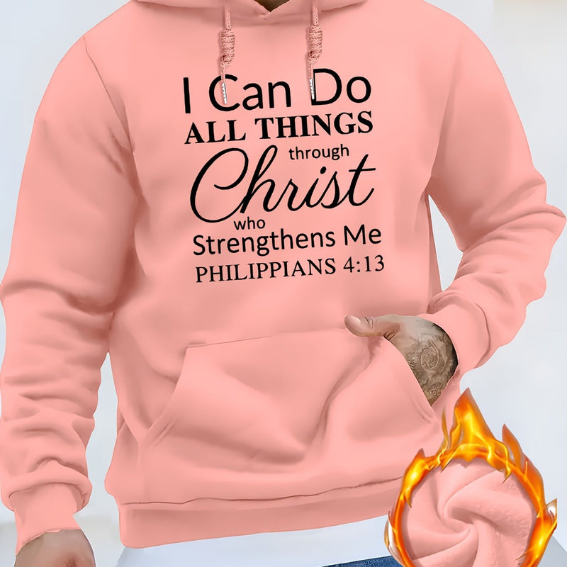 Men's Casual and Cozy Hoodie.