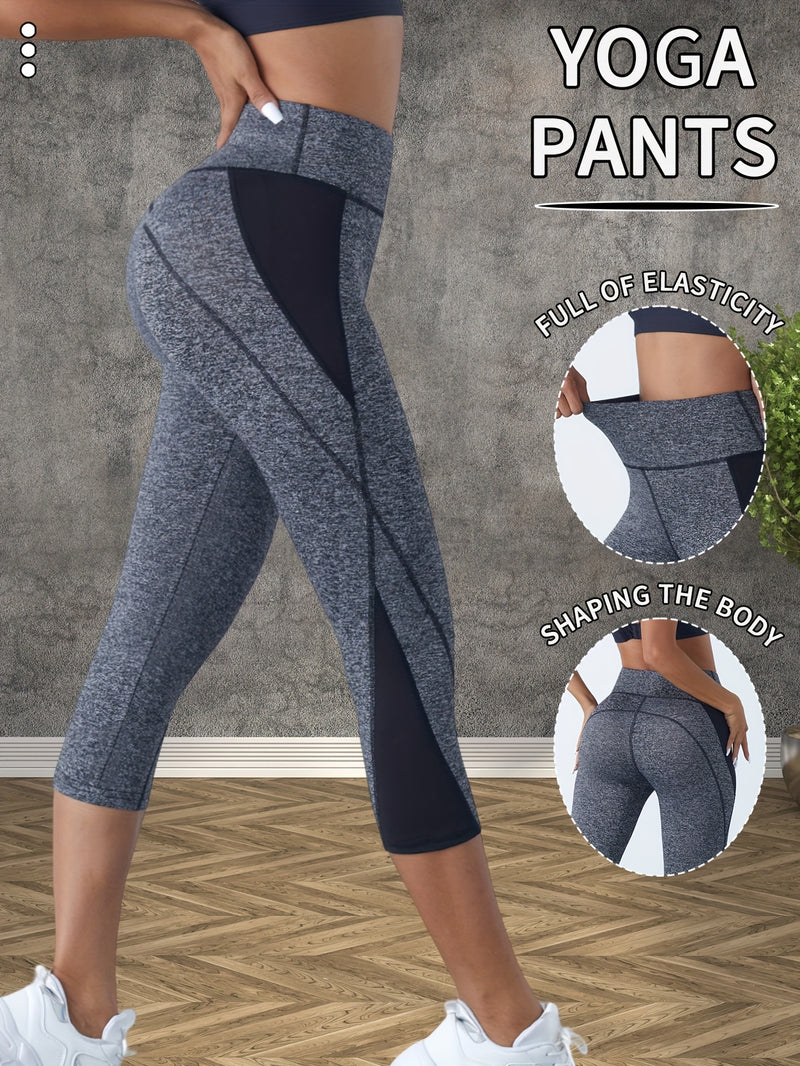 Hot Item: New Women'S Stylish Yoga Shorts, High-Waisted Stretchy Workout Pants.