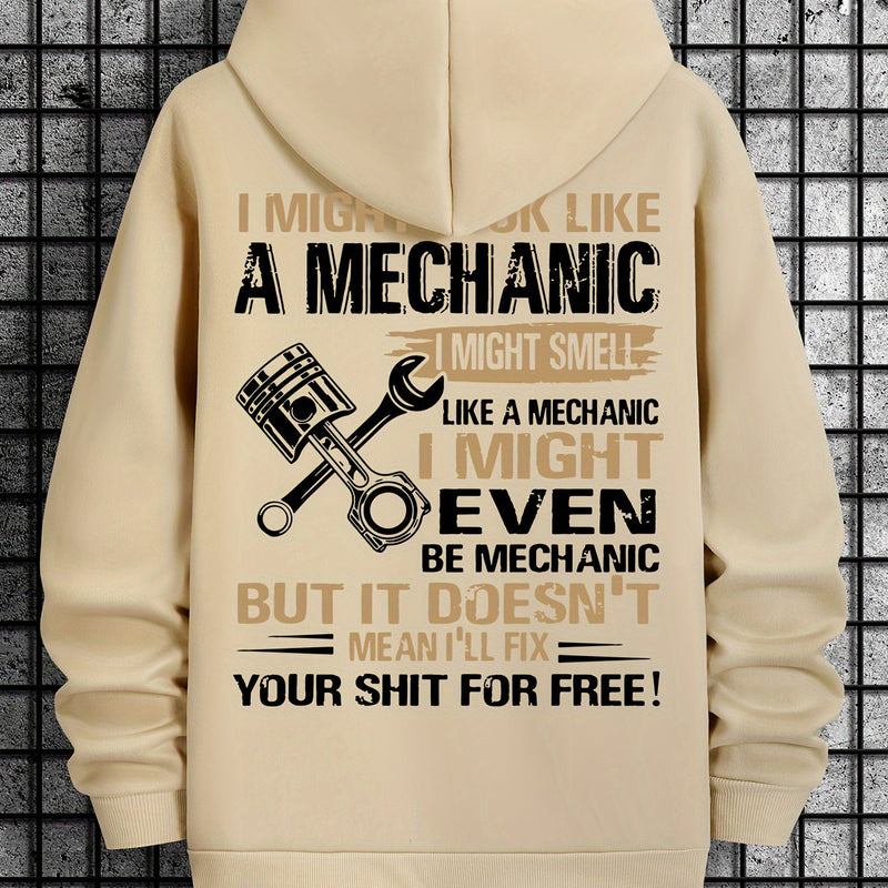 Men’s Hooded Sweatshirt New Solid Color Printed Hoodie Loose.
