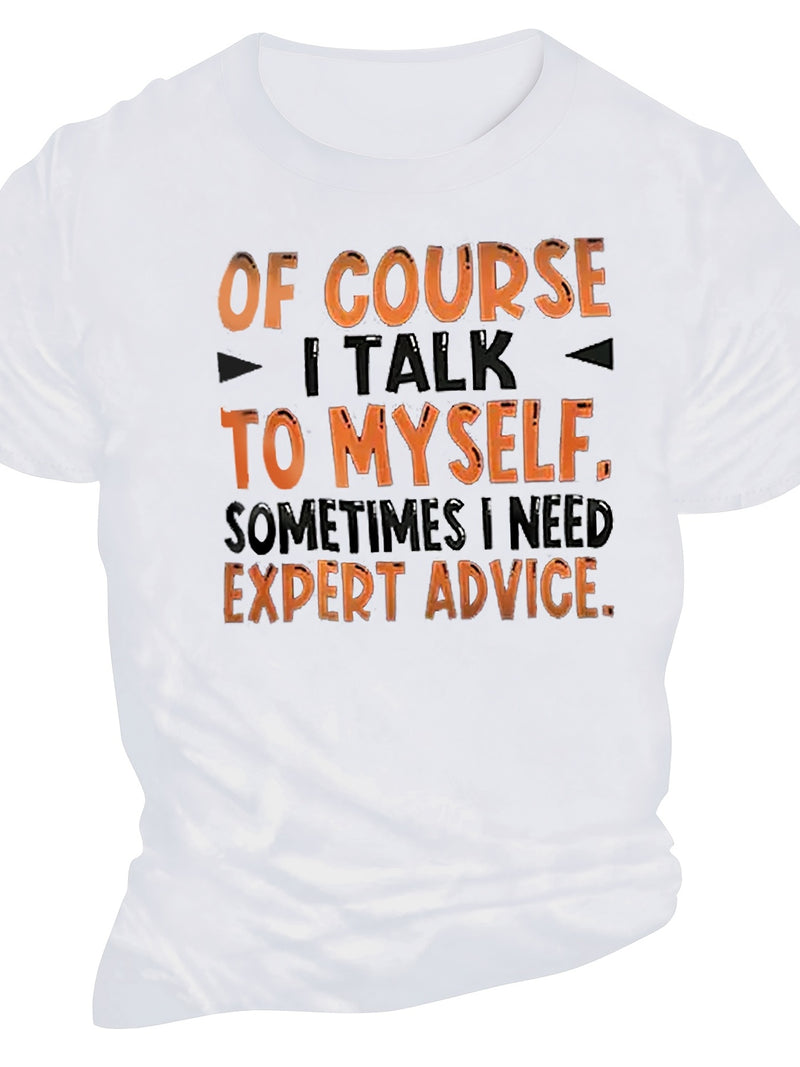 Men's Short-sleeved T-shirt Simple English.