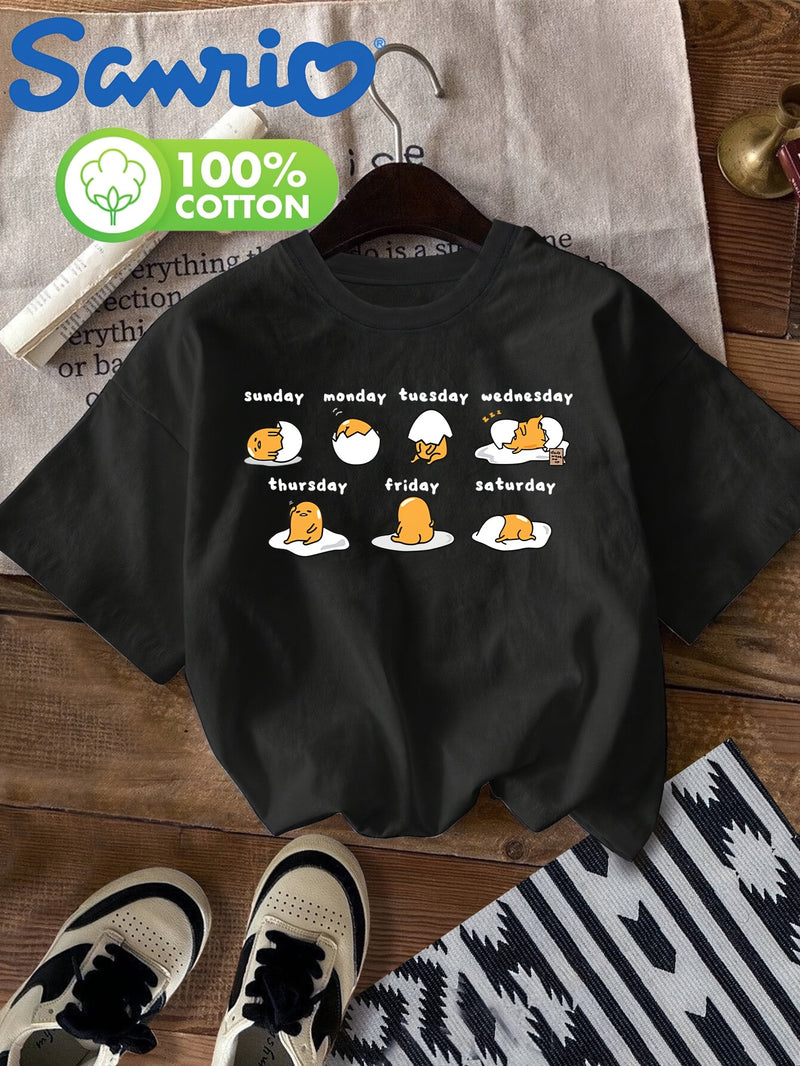 Women’s T-Shirt - Cute -Gudedata Ma Print Short Sleeve Crew Neck.