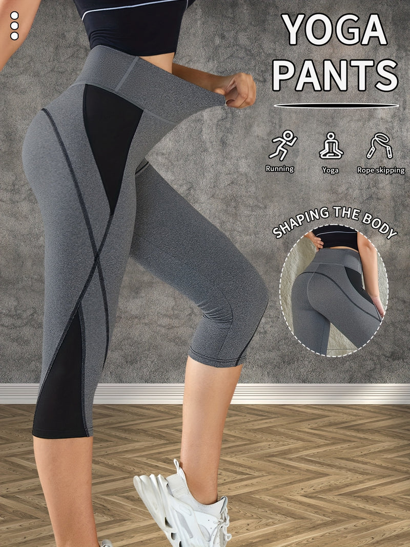 Hot Item: New Women'S Stylish Yoga Shorts, High-Waisted Stretchy Workout Pants.