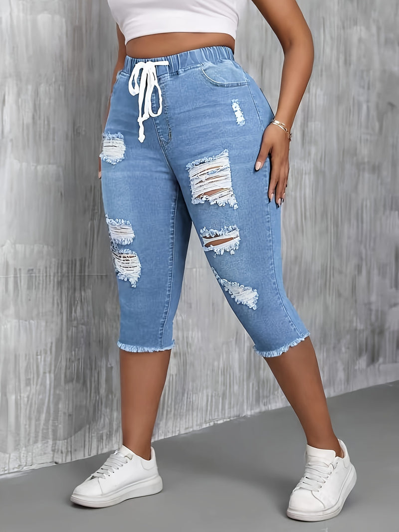 Women's Stretchy Elastic Waist Ripped Denim Shorts.