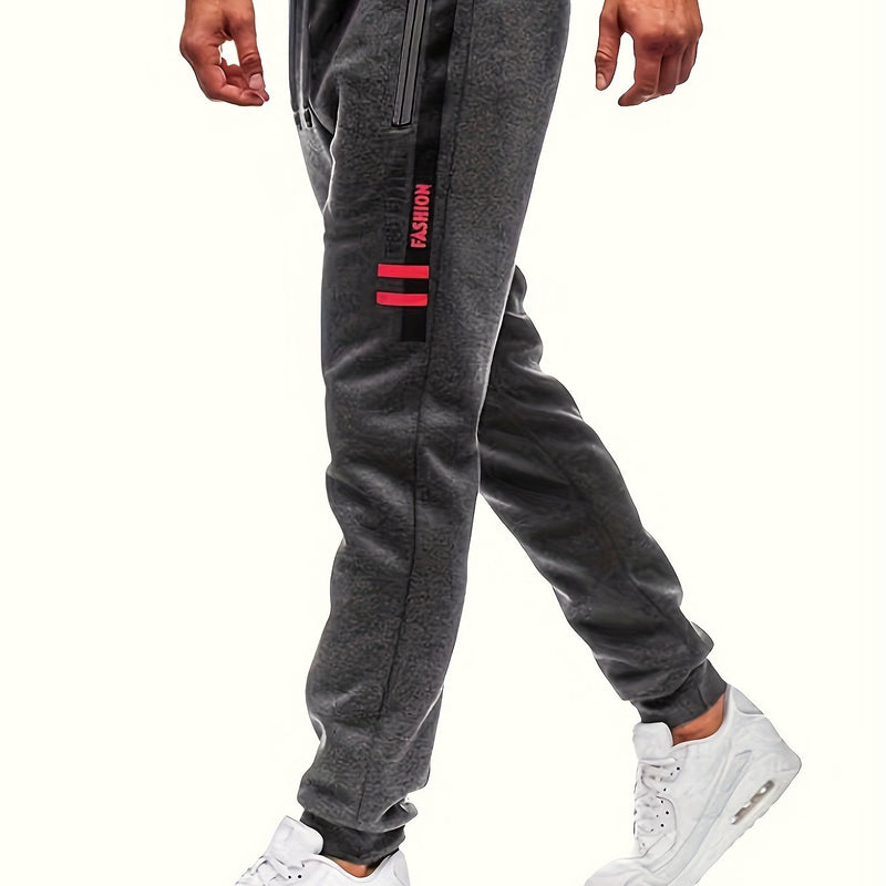 Men's Sports Casual Sweatpants.