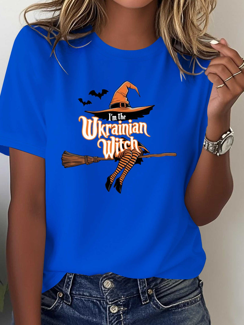 Women's Ukrainian Witch T-Shirt.