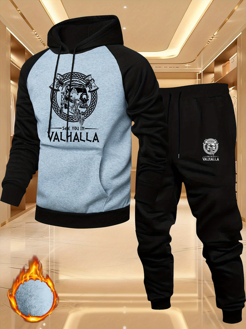 Men's Casual Sports Raglan Sleeve Hoodie.