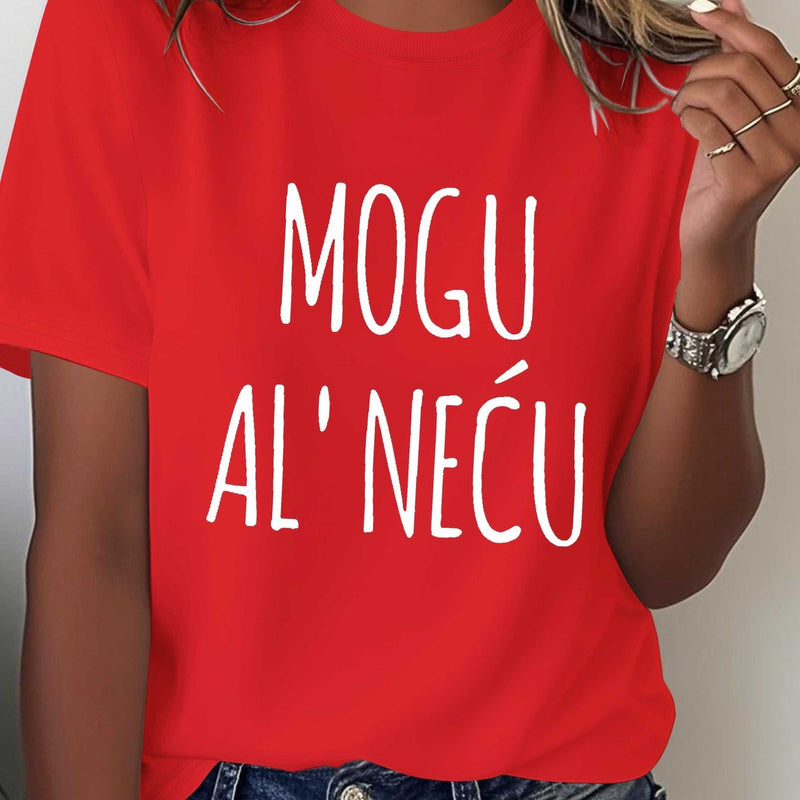 Women’s Casual Short Sleeve T-Shirt.