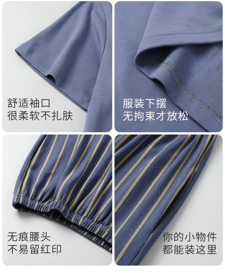 Summer Knitted Plaid Cool Mens Pyjamas Pajamas Casual Pjs Lounge Sets.
