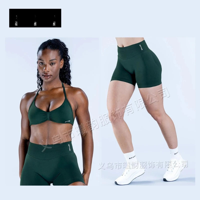 Backless tank top and shorts set, made of highly stretchy, perfect for yoga and outdoor fitness.