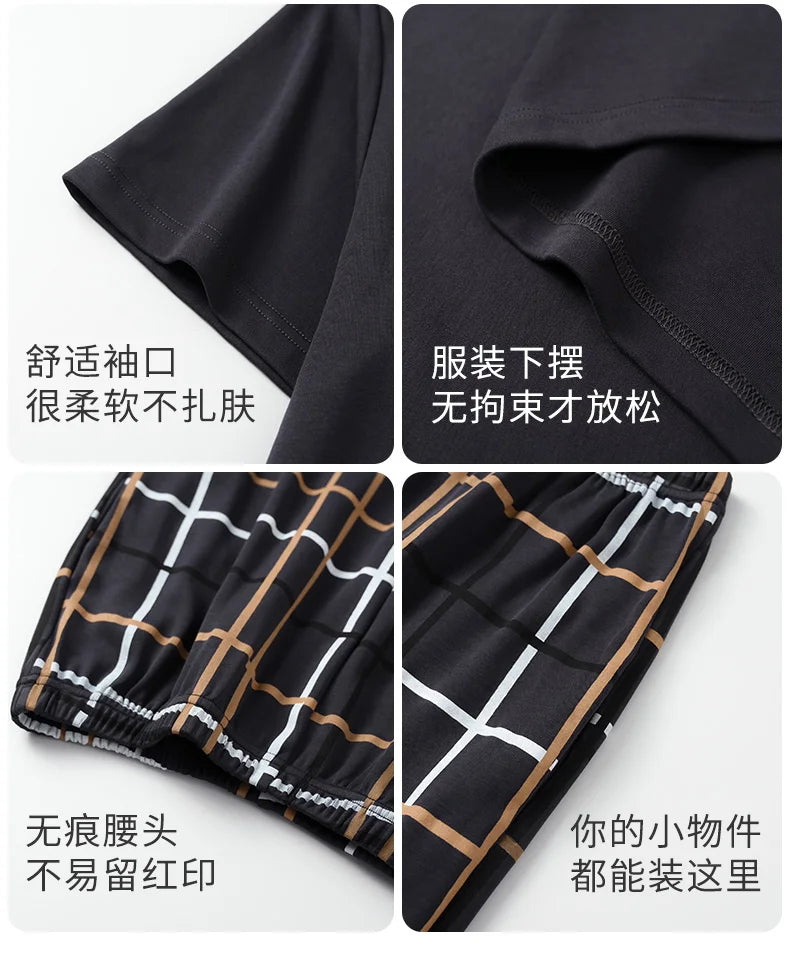 Summer Knitted Plaid Cool Mens Pyjamas Pajamas Casual Pjs Lounge Sets.