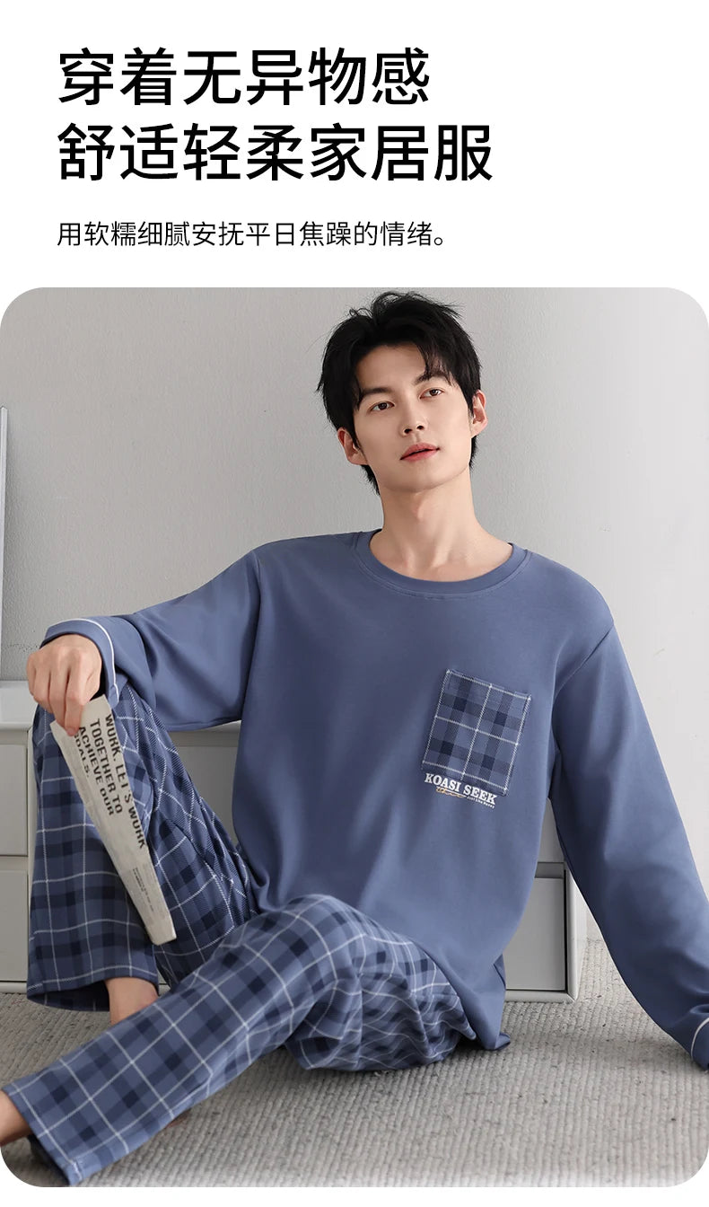 Smart Casual Boys Big Pajamas Set Autumn Winter.