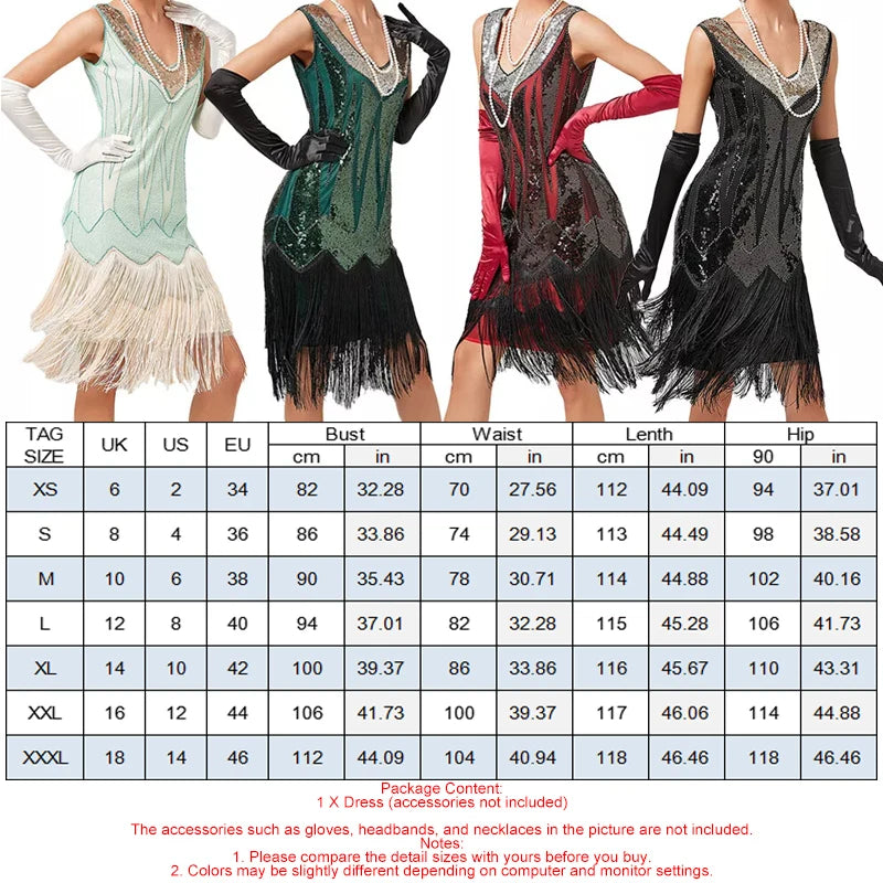Women's Long Skirt Summer Gatsby Vintage Great Gatsby Party Flapper Dress.