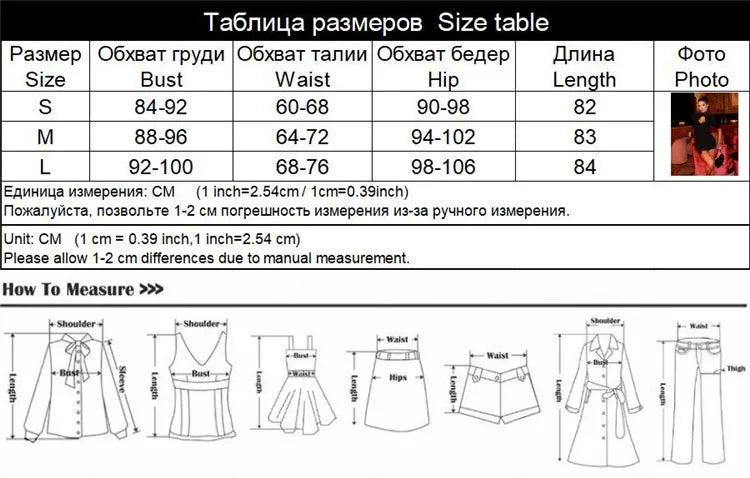 Lace Patchwork Hollow Out Bodycon Sheath High Collar Women Dresses Half Sleeves Outfits.