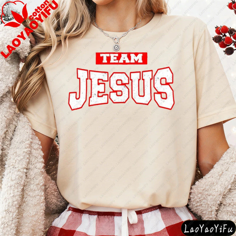 Vintage Team Jesus Funny Christian T-Shirt Christian Faith Unisex Clothing.