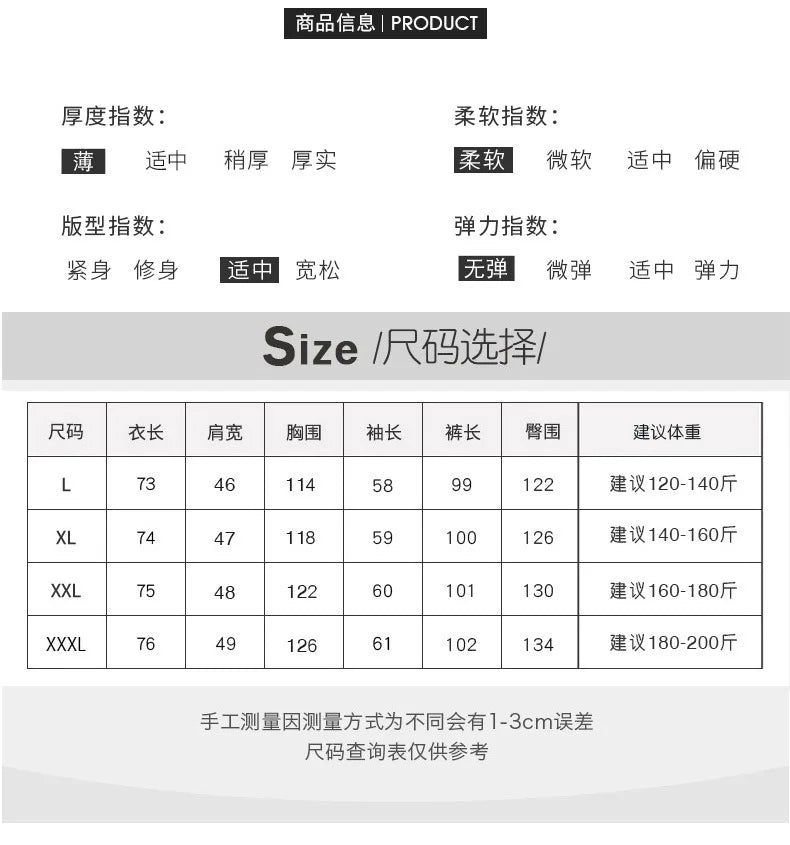 Men Ice Silk Pajamas Suit Summer Plus Size.