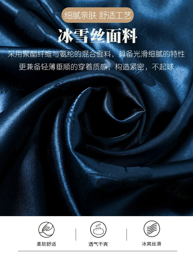 Men Ice Silk Pajamas Suit Summer Plus Size.