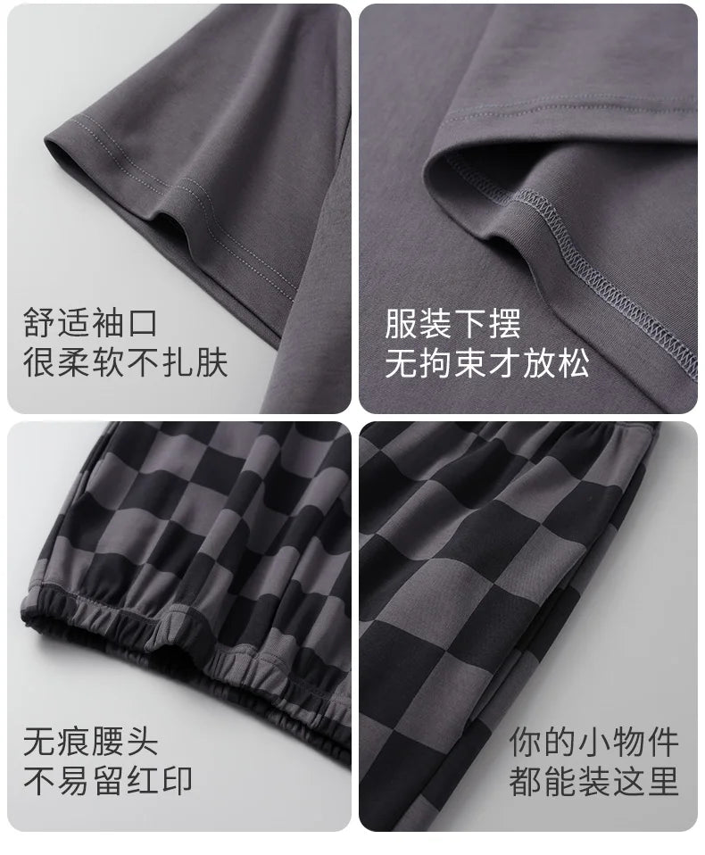 Summer Knitted Plaid Cool Mens Pyjamas Pajamas Casual Pjs Lounge Sets.