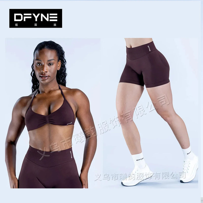 Backless tank top and shorts set, made of highly stretchy, perfect for yoga and outdoor fitness.
