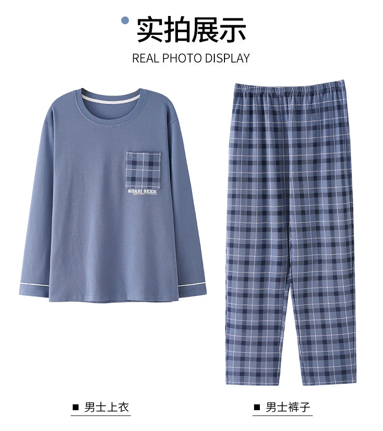 Smart Casual Boys Big Pajamas Set Autumn Winter.